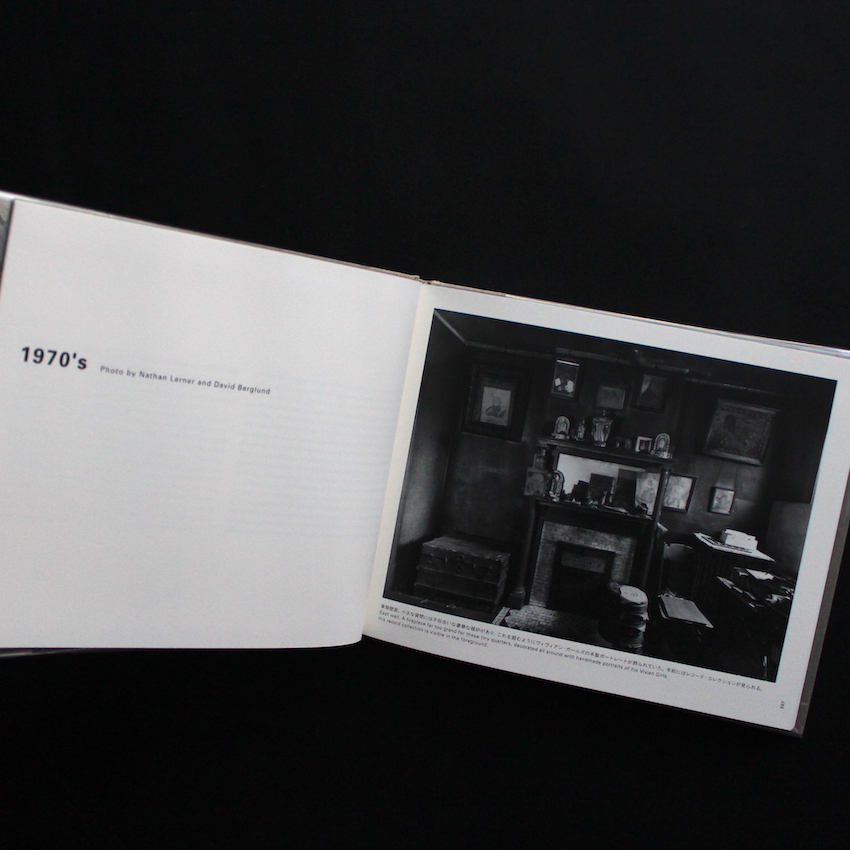 Henry Darger's Room 851 Webster（Second Printing）