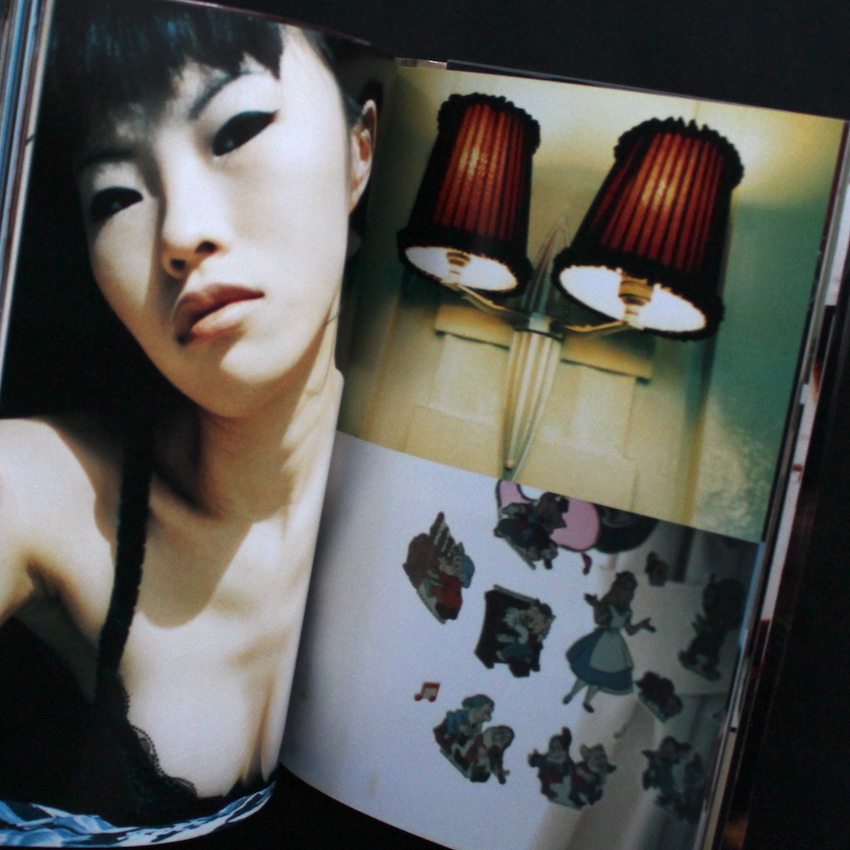 Girls Blue（First Edition） - ヒロミックス / Hiromix