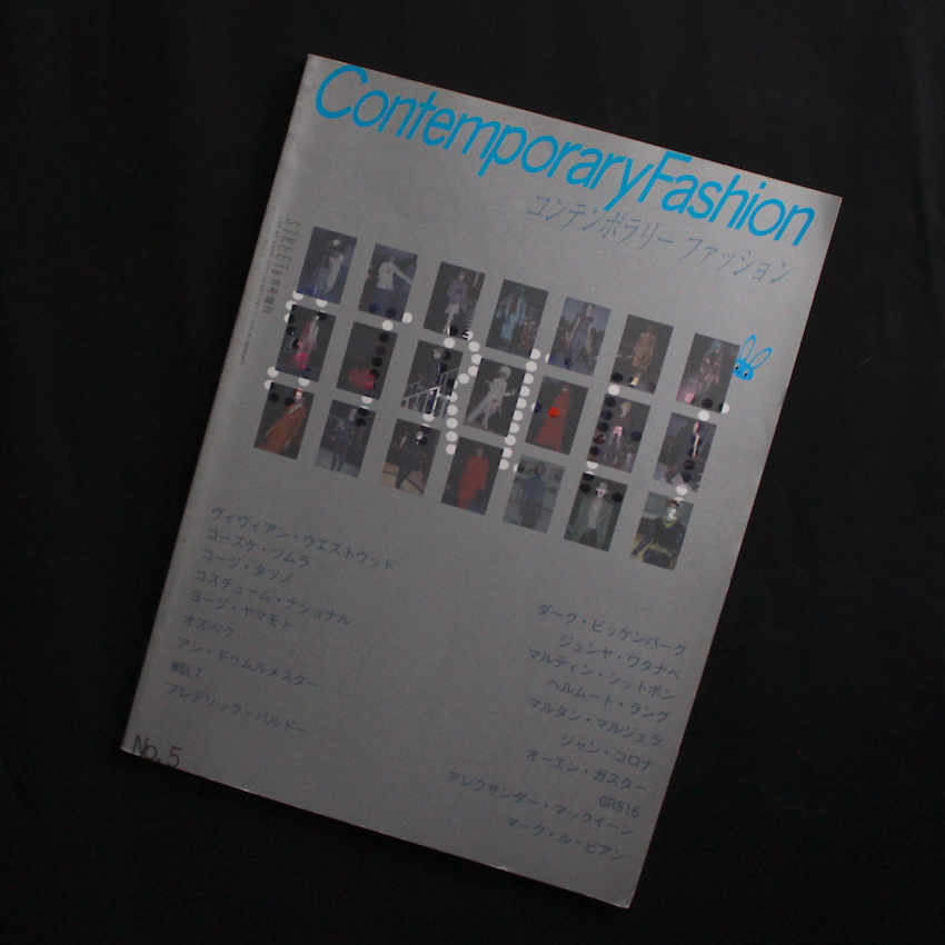 STREET コンテンポラリーファッション5 コンテンポラリーファッション