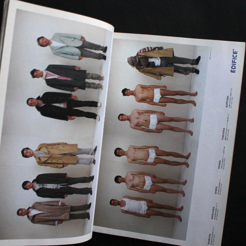 relax 2000年10月号 No.44 特集 Supreme イームズ（Acceptable）