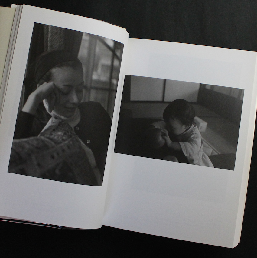 at Home（Second Edition） - 上田 義彦 / Yoshihiko Ueda