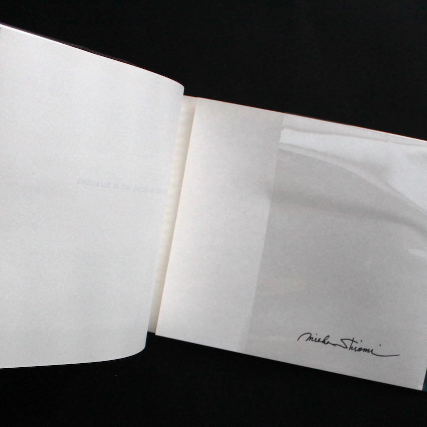 Spatial Poem（Signed） - 塩見 允枝子 / Mieko Shiomi