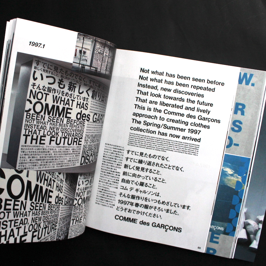 Comme des GARCON 1989-2023