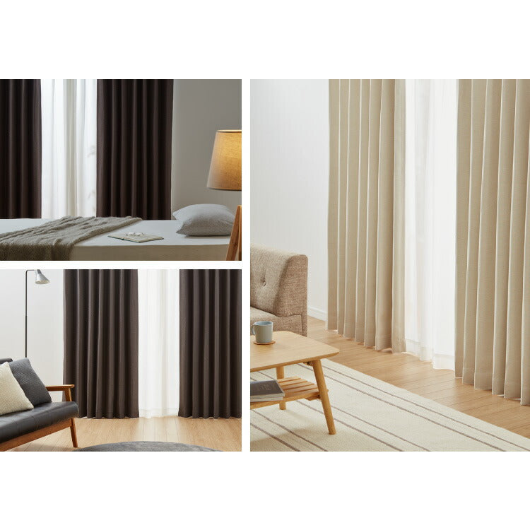 FLAME RETARDANT ドレープカーテン4枚セット ハイクラス・サンシャット