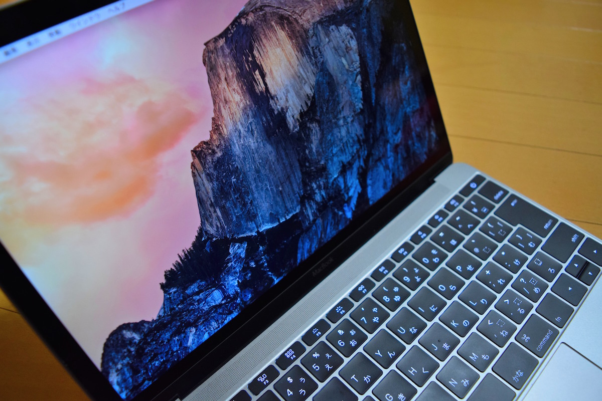 新MacBook 12 Retina (1.3GHz) レビュー 。総合的に見ればかなり快適