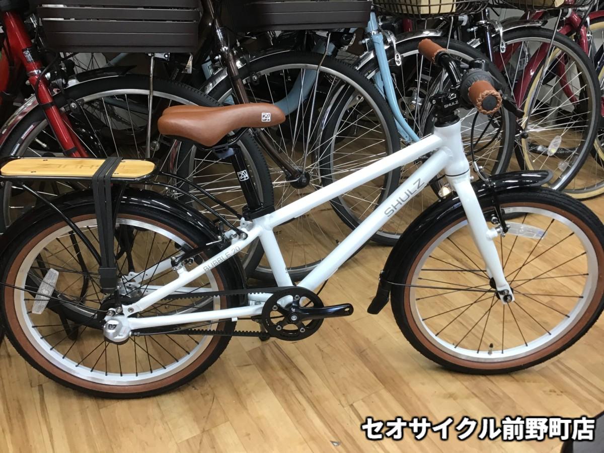 ロシア生まれのおしゃれキッズバイク SHULZ シュルツ | セオサイクル