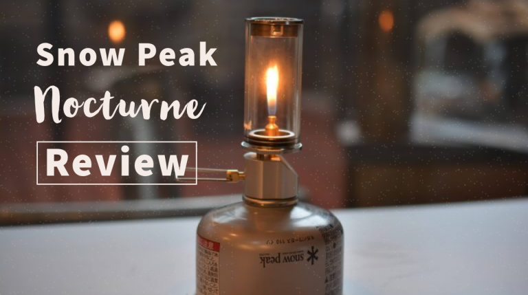 スノーピーク ノクターン レビュー。雰囲気抜群のガスランタン。│maagz