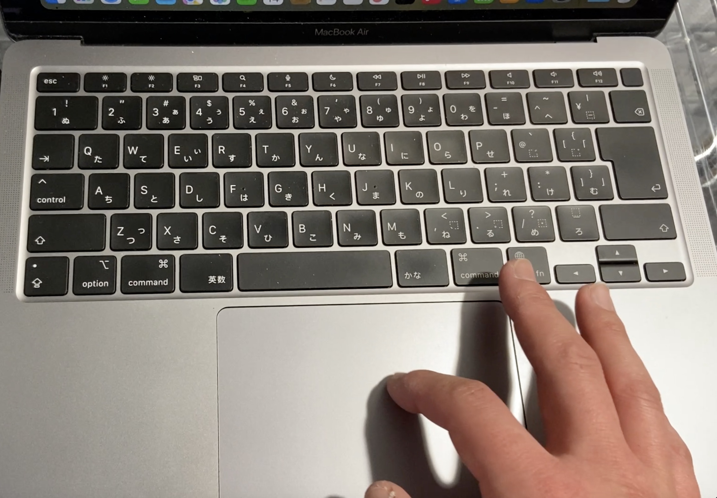 他社の誤診に注意】スリープ復帰後、トラックパッドが反応しない