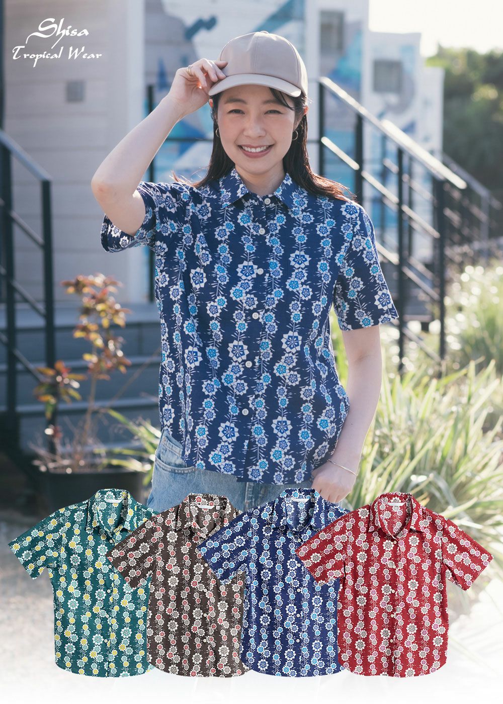 visvim ハワイアンシャツ 刺繍 超希少 XLサイズ visvim ハワイアン