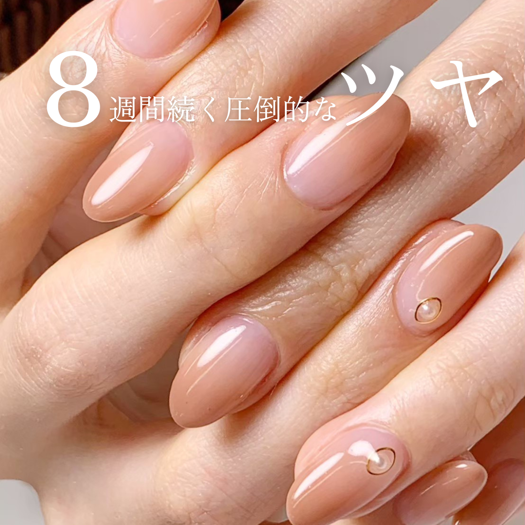 マジェル トップジェル 15g – Majestic Cosme