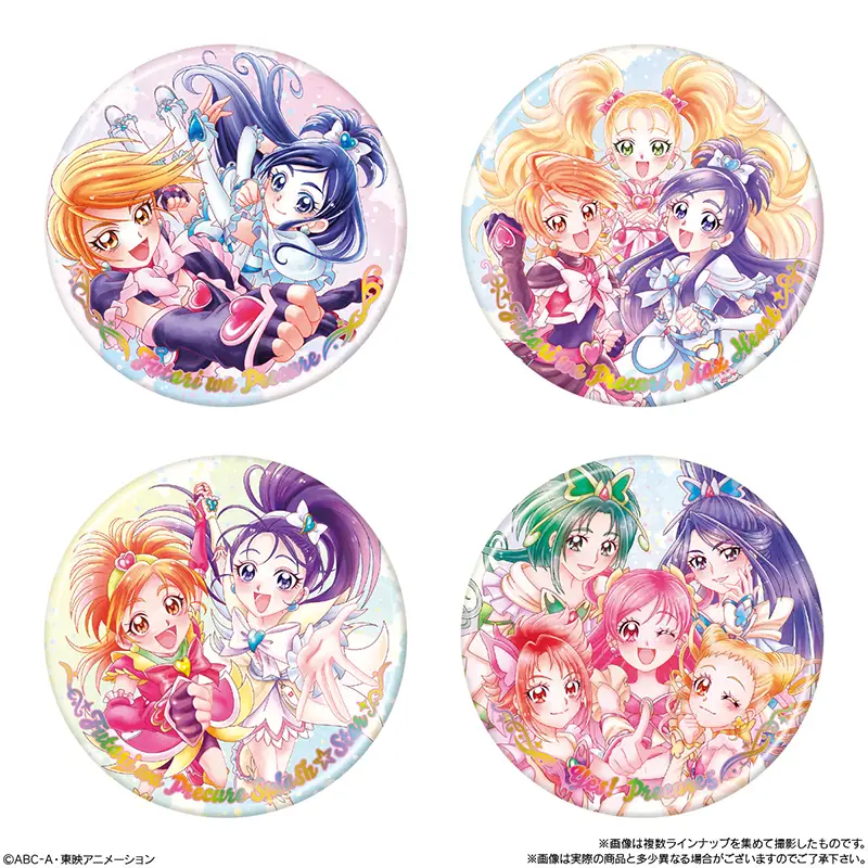 ネクロスの要塞】まんだけらけにて「コンプREX外伝 HITO-SUZI 創刊号