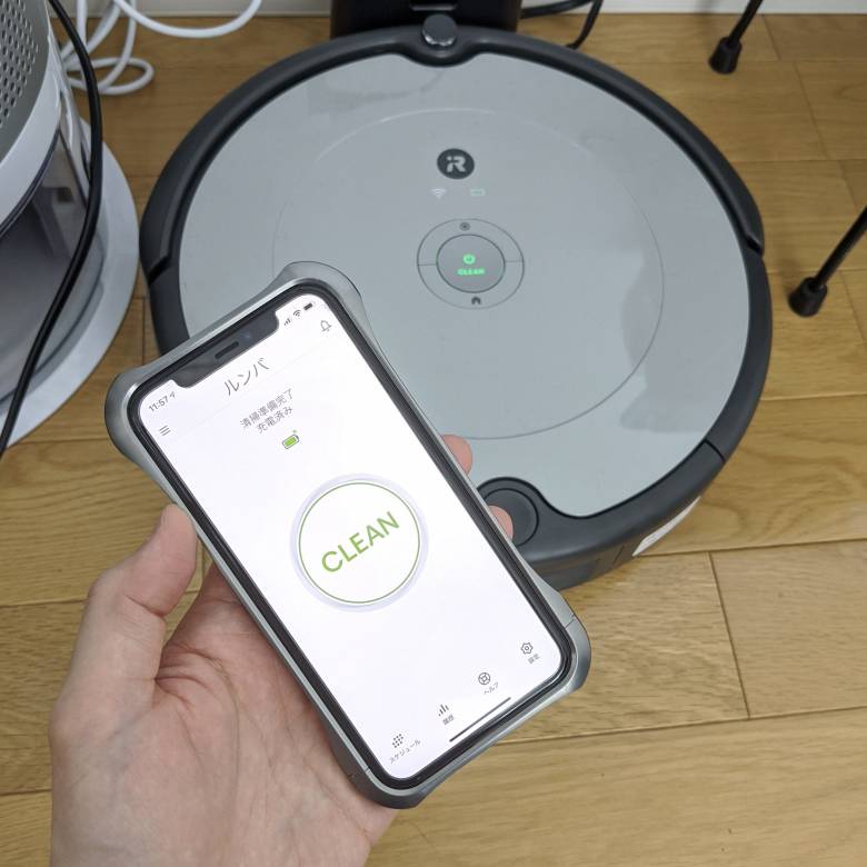 ルンバ692レビュー】入門機にも最適な、Wi-Fi搭載かつ音声操作対応の