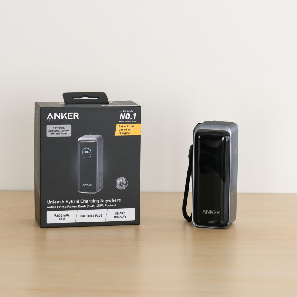 Anker Prime Power Bank (9600mAh, 65W, Fusion)をレビュー！ノートPC