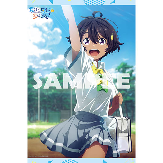 Blu-ray&DVD | TVアニメ「負けヒロインが多すぎる！」公式サイト