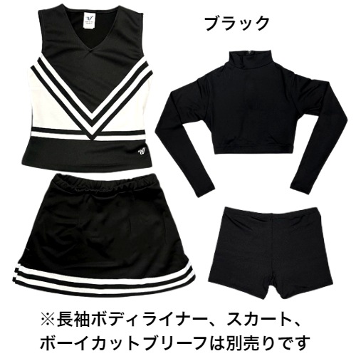 Varsity In Stock ポリエステルシェルトップ | Varsity Spirit Fashion