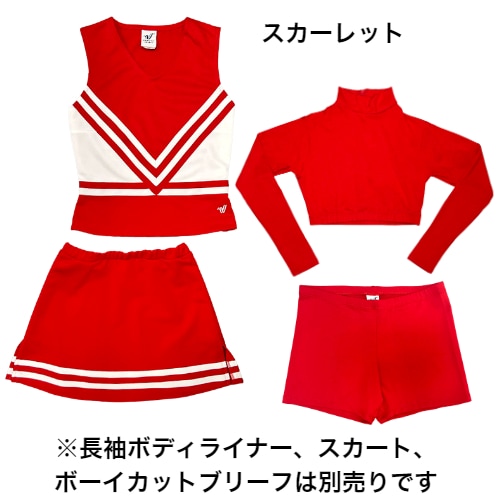 Varsity In Stock ポリエステルシェルトップ | Varsity Spirit Fashion