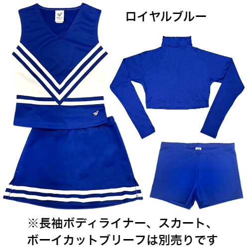 Varsity In Stock ポリエステルシェルトップ | Varsity Spirit Fashion