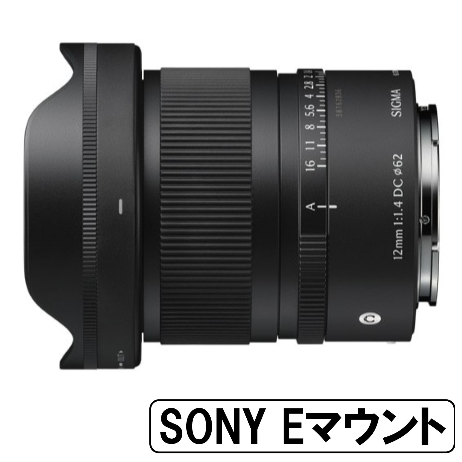 交換レンズ,シグマ | カメラの大林 - カメラ、交換レンズ専門店の(中古