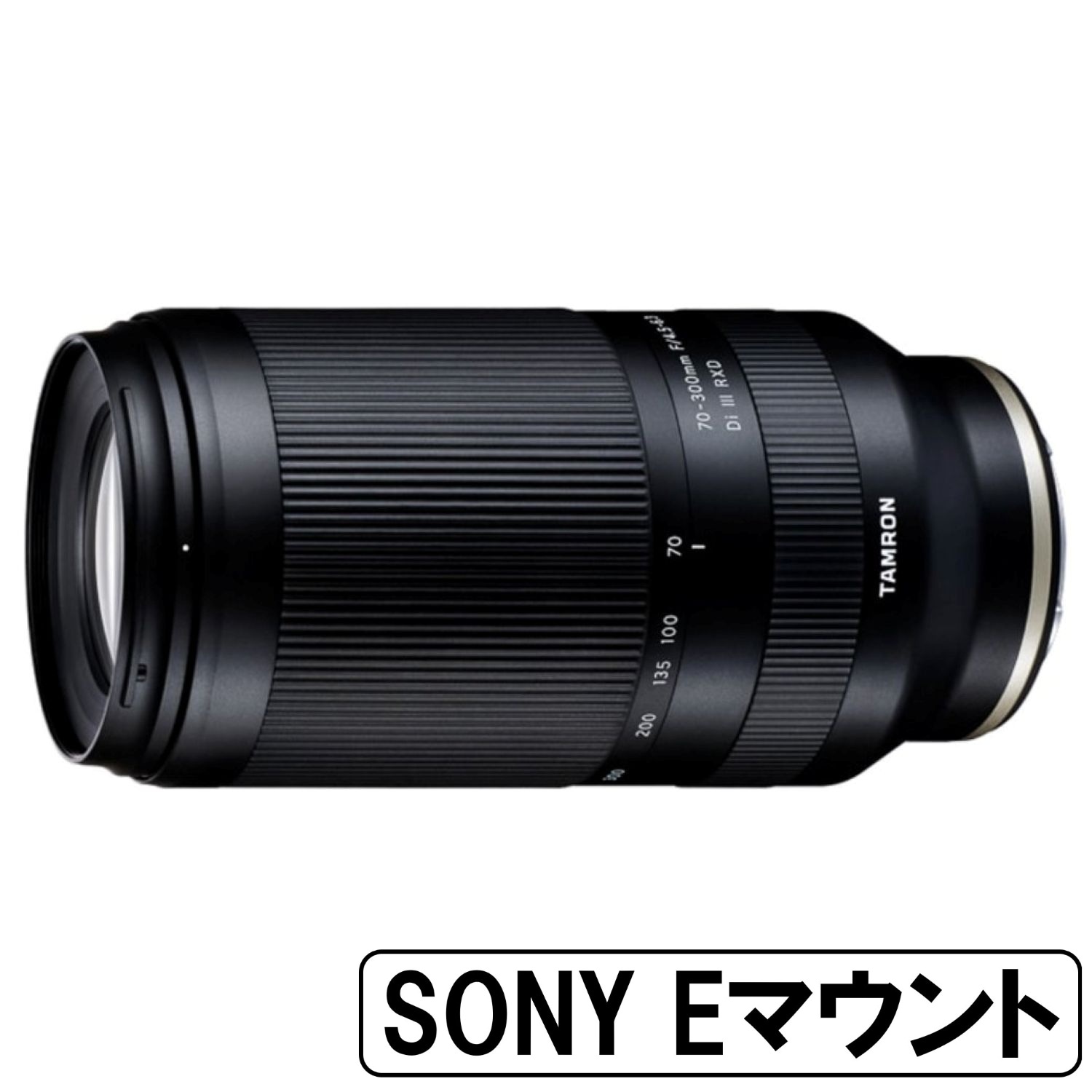 TAMRON 50-400mm F/4.5-6.3 Di III VC VXD ソニーEマウント用 （A067S