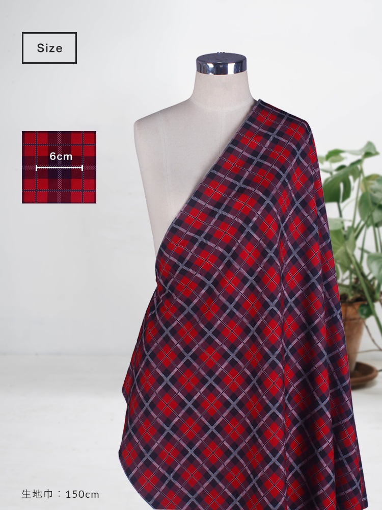 オリジナルチェック（オレンジ） オリジナルプリント生地【1m単位