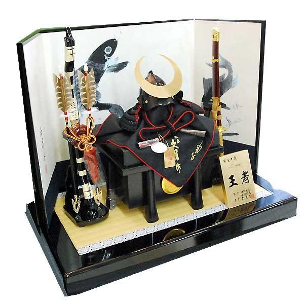 五月人形 久月 五月人形兜 人形屋 五月人形兜飾りセット ワダエミ監修