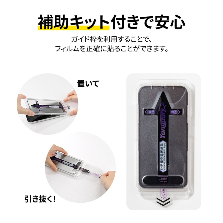 5_000000003910.jpg?1728033523