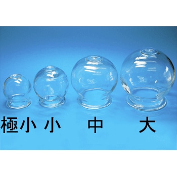 ガラス玉 | 吸玉・吸角 | | 鍼販売.com