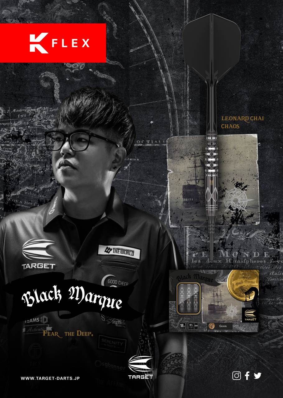 BLACK MARQUE】CHAOS 90% 18G 2BA