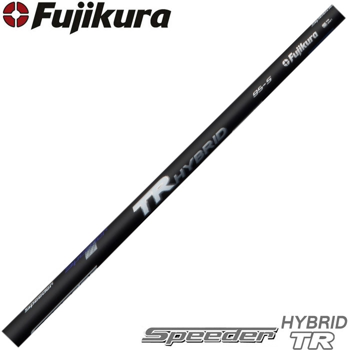 ユーティリティシャフト,フジクラ＜FUJIKURA＞,スピーダーTR HYBRID