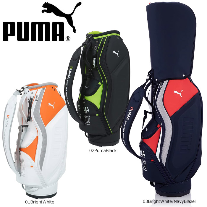 PUMA 079716 プーマ ゴルフ シーズン ベーシック カート キャディ