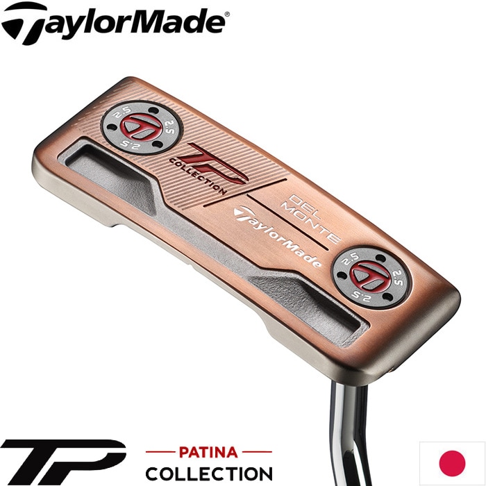 テーラーメイド TP コレクション パティーナ デルモンテ パター 日本