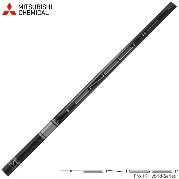 三菱ケミカル テンセイ プロ 1K ハイブリッド 日本仕様 TENSEI Pro 1K