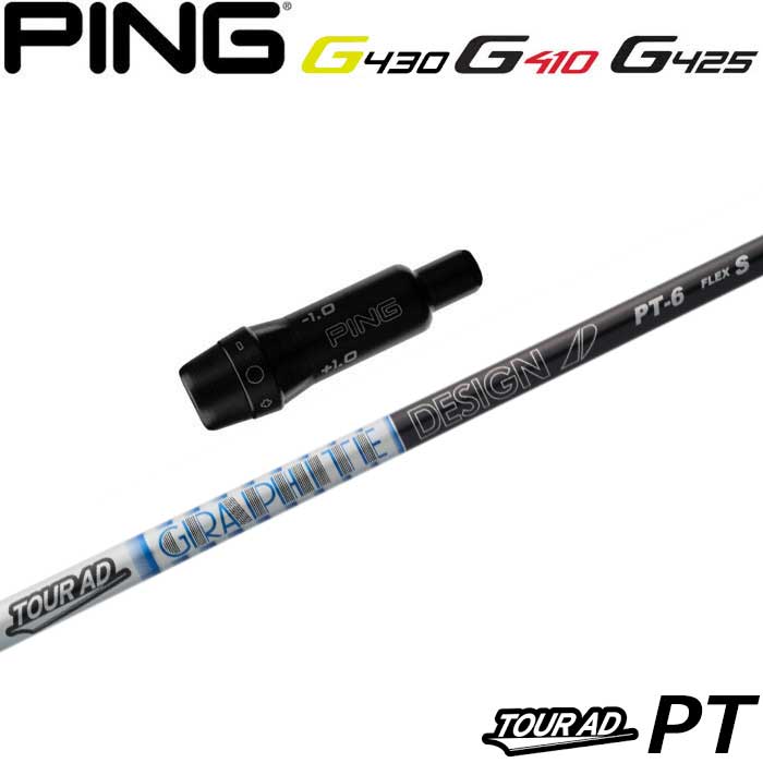 ウッドシャフト,グラファイトデザイン | Teeolive芦屋店 公式ECサイト