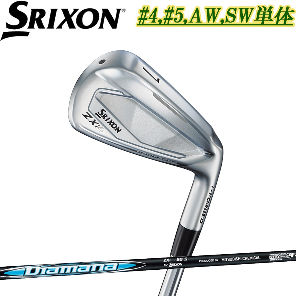 ゴルフクラブ | Teeolive芦屋店 公式ECサイト