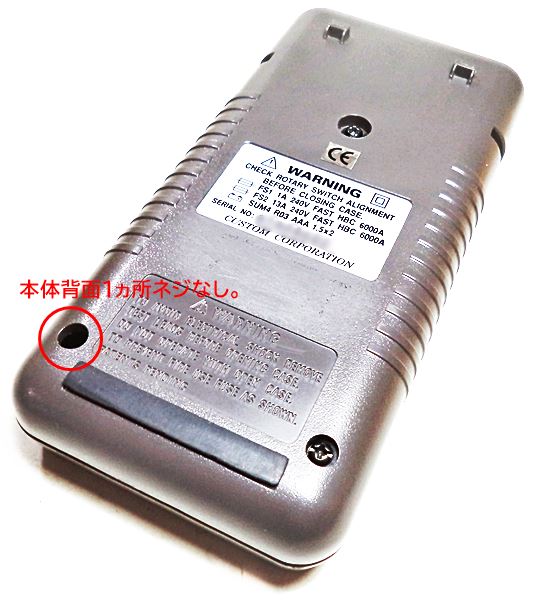 CUSTOM CDM-2000D Digital Multimeters | Measuring instrument,CUSTOM