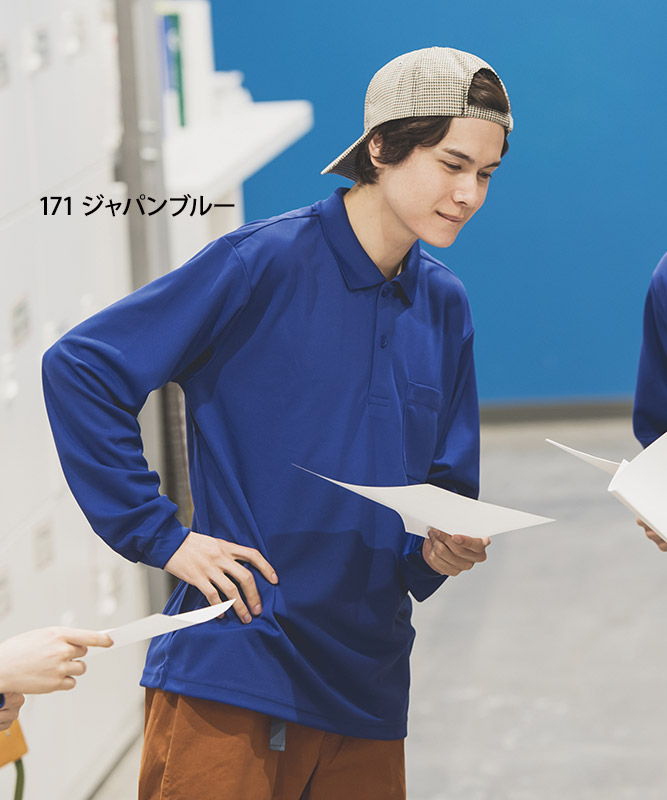 つむさん専用 テーラーメイド 長袖ポロシャツ O その他3点 楽天市場