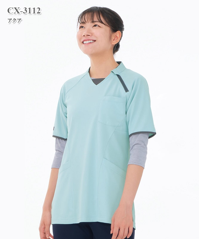 ニットシャツ(男女兼用)半袖[ナガイレーベン製品] CX-3112｜THS-白衣