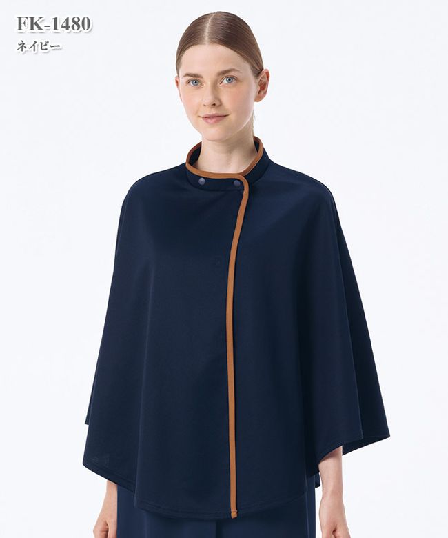 男女兼用検診衣甚平型上衣[ナガイレーベン製品] FK-1481｜THS-白衣通販