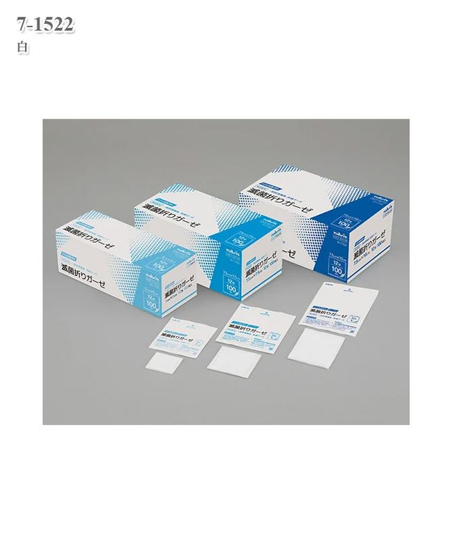 バイオハザードボックス(感染性廃棄物ボックス) 固形物専用 1箱(10