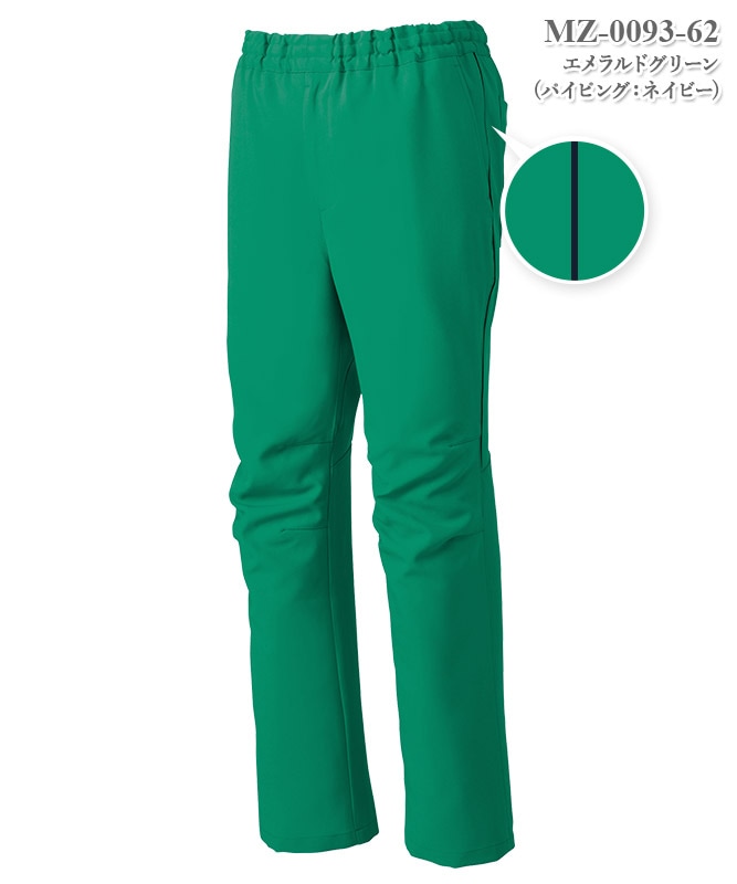 ミズノ男女兼用スクラブパンツ[チトセ製品] MZ-0093｜THS-白衣通販・販売