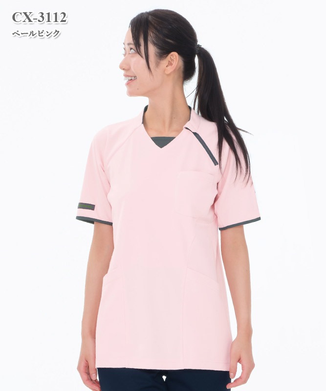 ニットシャツ(男女兼用)半袖[ナガイレーベン製品] CX-3112｜THS-白衣