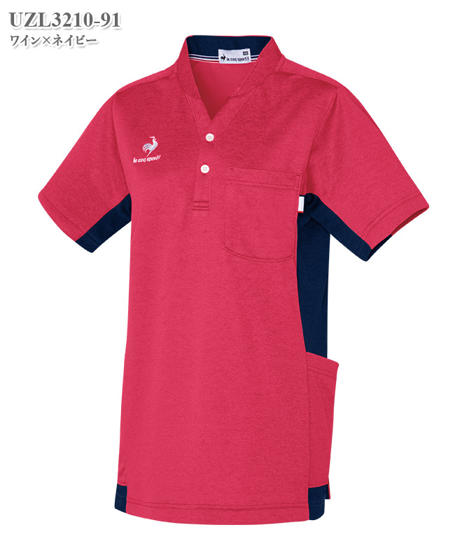 ルコックスポルティフユニセックスニットシャツ半袖[明石S.U.C.製品