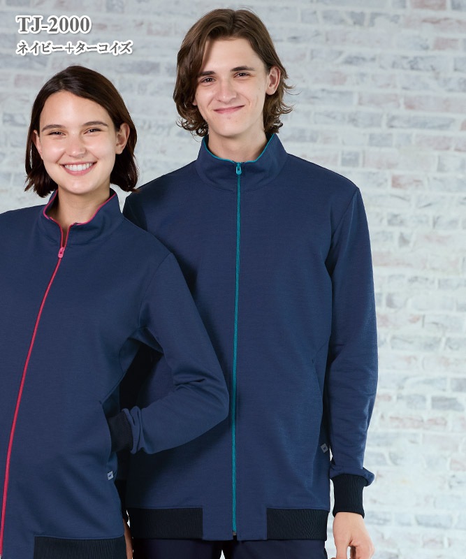 男女兼用ブルゾン長袖[ナガイレーベン製品] TJ-2000｜THS-白衣通販・販売