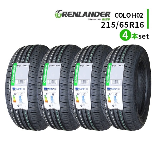 激安 ◇4本セット 215/65R16 98H 2025年製造 GRENLANDER COLO H02