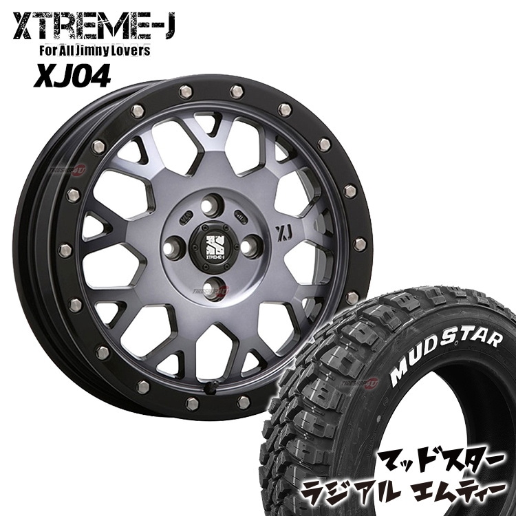XTREME-J KK03 14x4.5J 4/100 ET45 サテンブラックミルド マッドスター