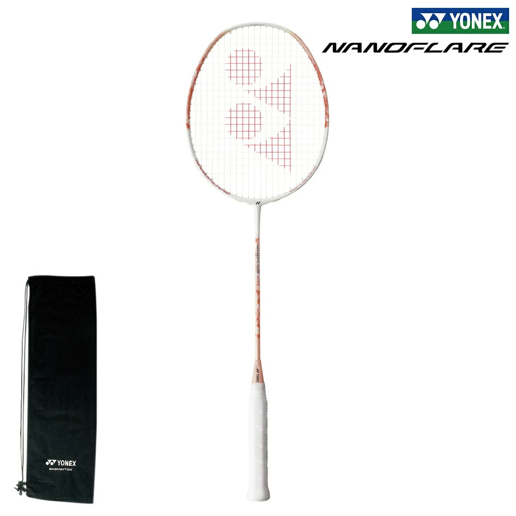 期間限定価格：30%OFF！】YONEX ヨネックス バドミントンラケット