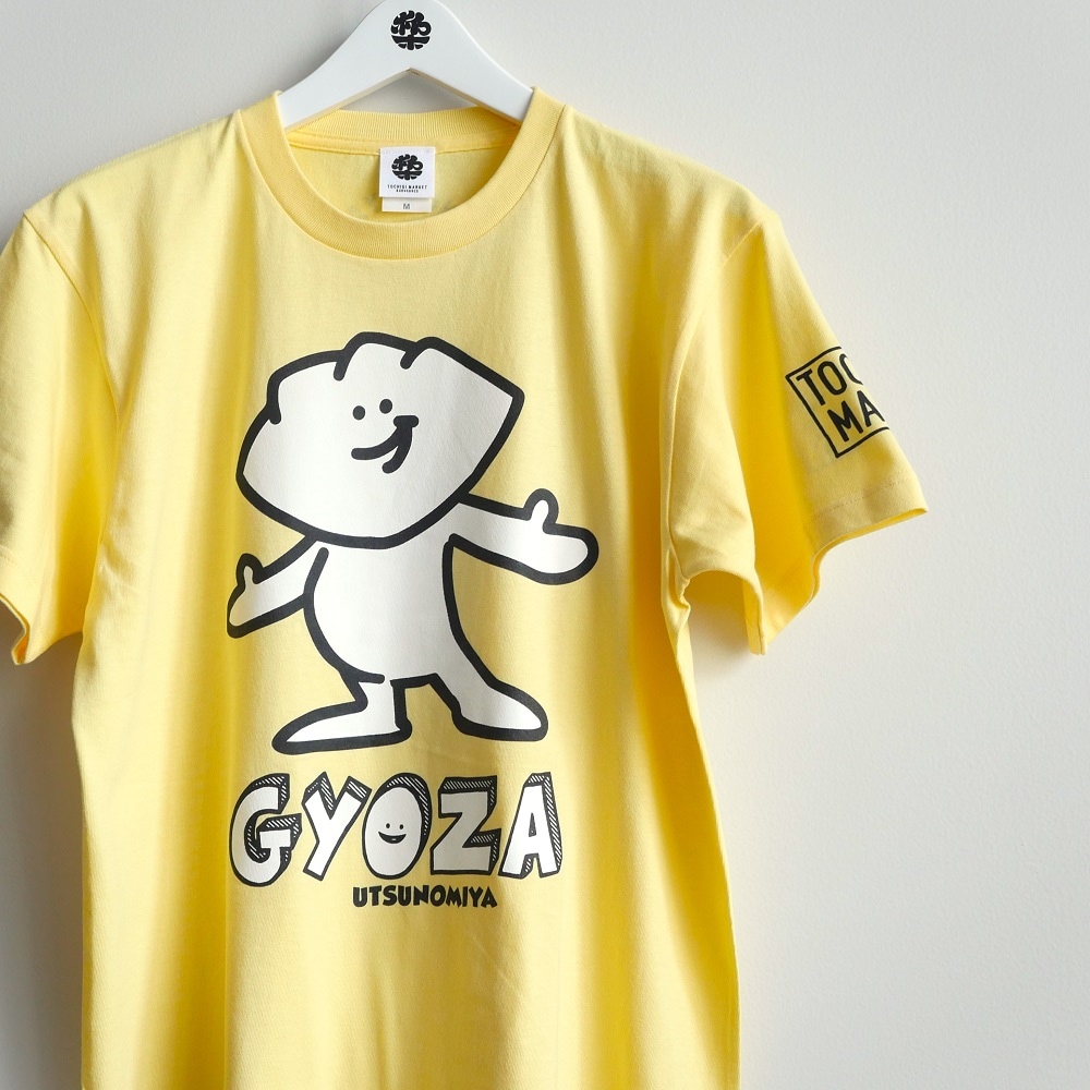 ノーマルGYOZA｜すべての商品｜TOCHIGI.MARKET BORN&BRED トチギマーケット