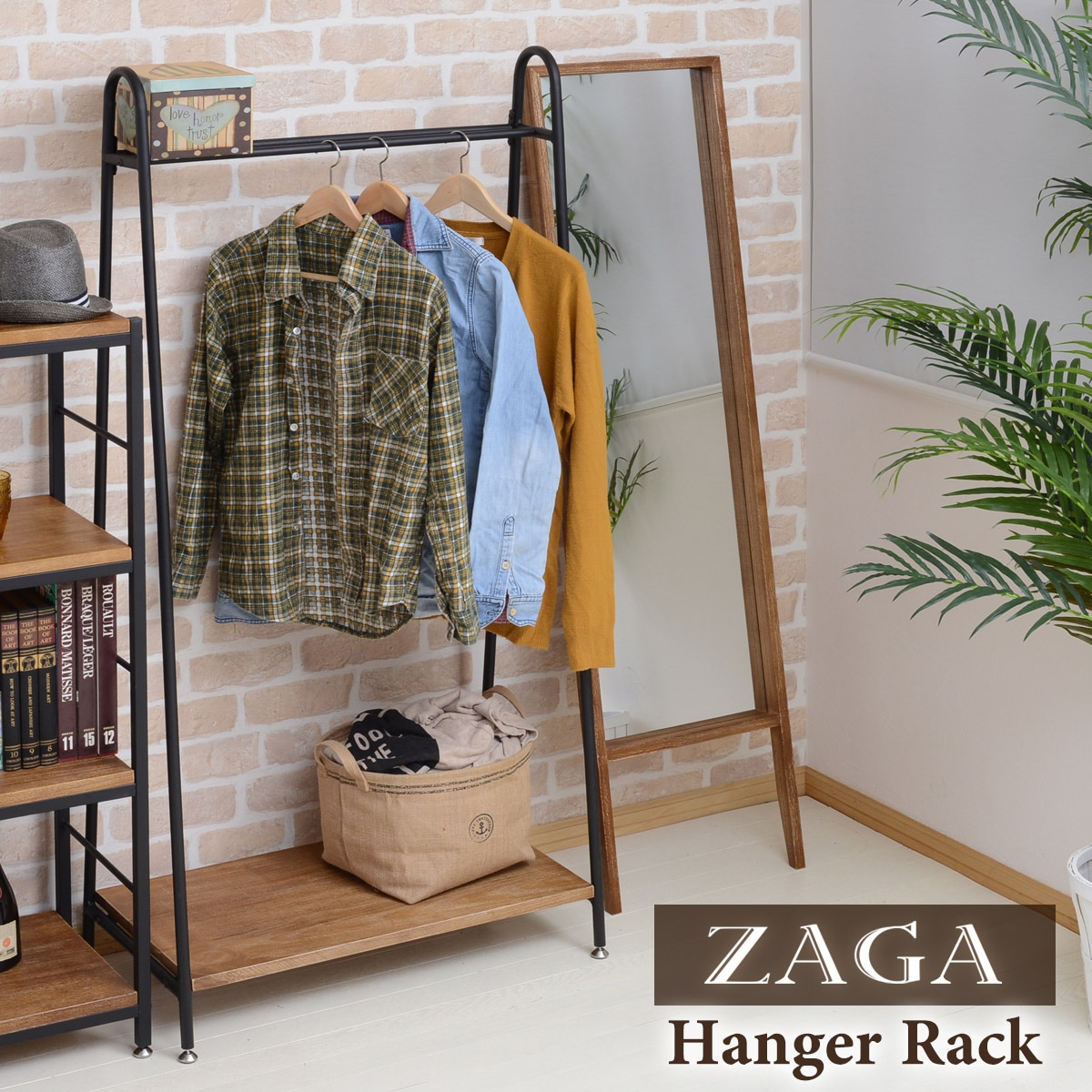 ハンガーラック オープンラック ハンガー 木製ハンガー パイプハンガー