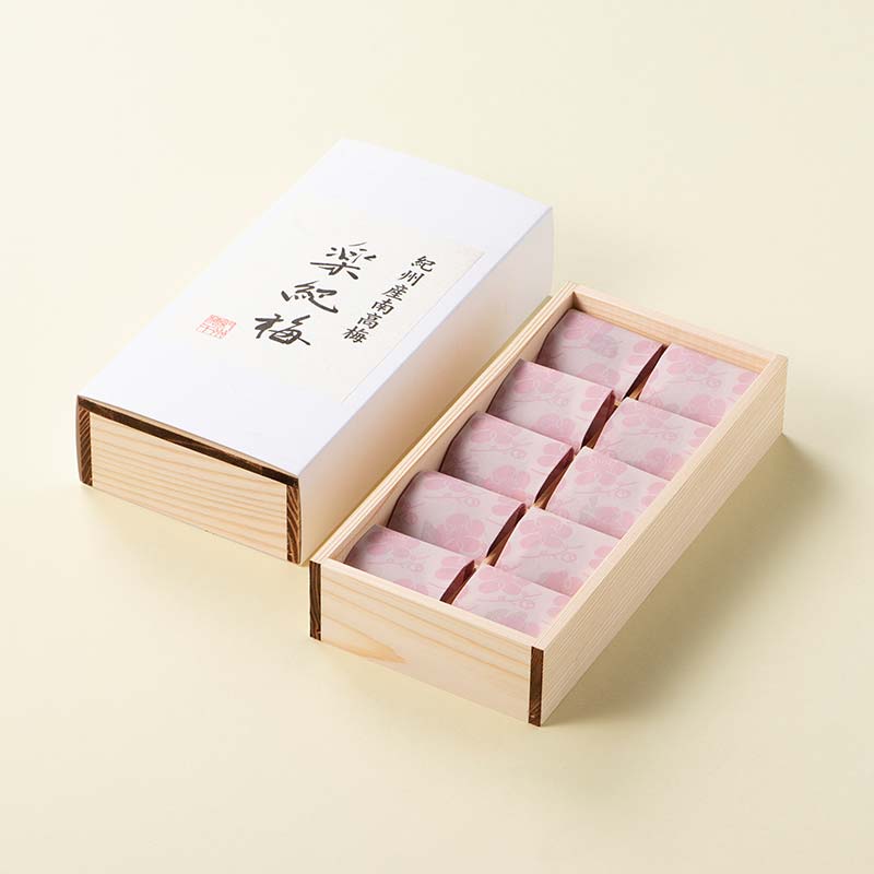 紀州産南高梅 楽紀梅 10粒入り (しそ漬) | すべての商品 | 梅干し