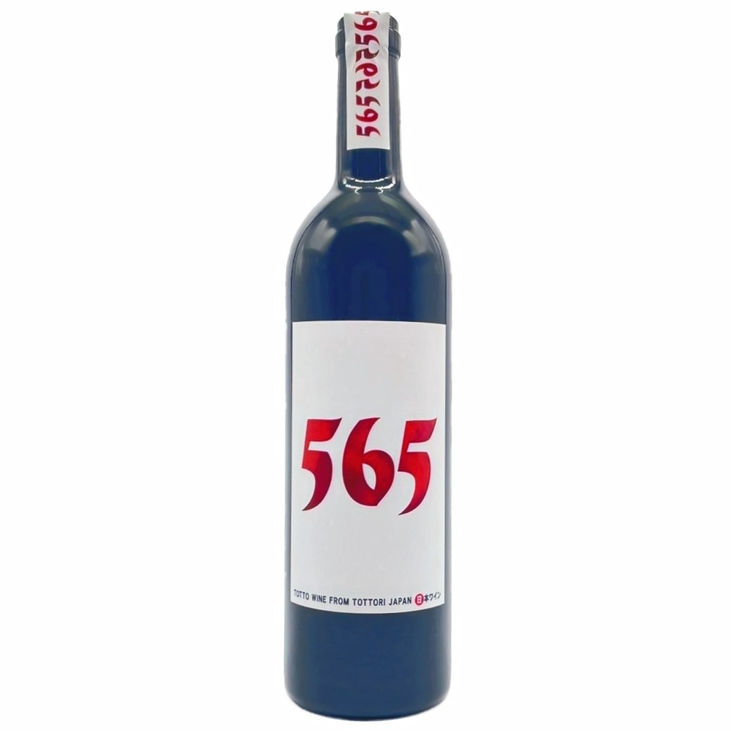 565（ゴロクゴ）2024 ～名もなき赤が紡ぐ、新たな物語。 “宇倍野”と